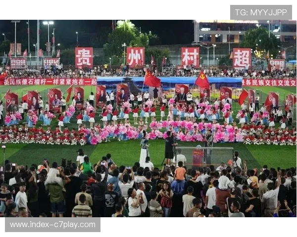 苗族刺绣图案融入球队队服，乡村赛事展现民族特色