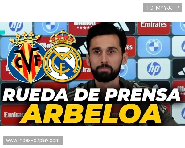 皇马残阵客场复仇,阿尔贝罗亚紧凑防守战术见效 皇马残阵客场复仇,阿尔贝罗亚紧凑防守战术见效